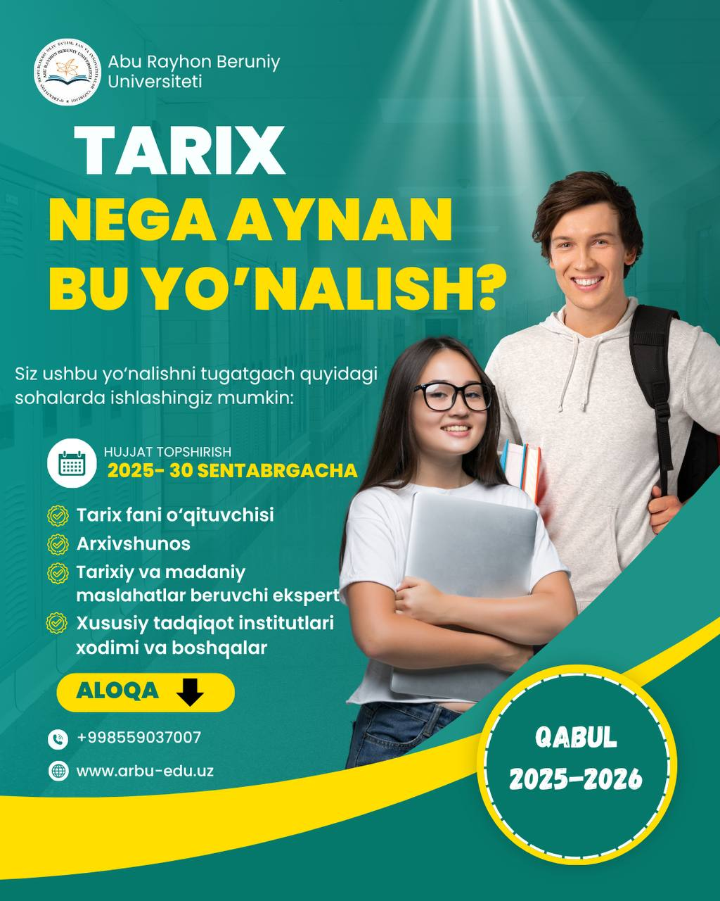 Tarix